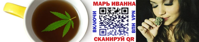МЕГА маркетплейс  Салават  Еда ТГК конопля  купить  