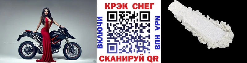 Cocaine Columbia  магазин продажи наркотиков  Салават 