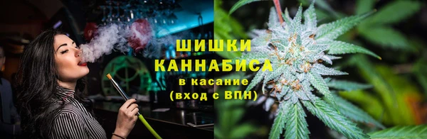 гашиш Алзамай