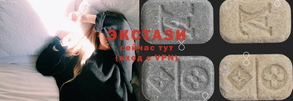 молекула духа Алексин