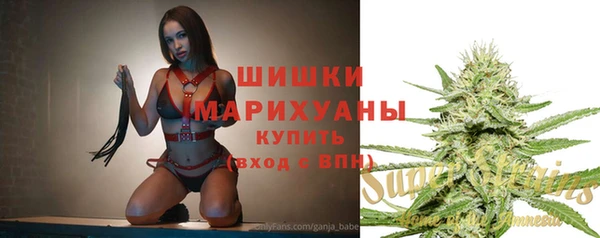 гашиш Алзамай