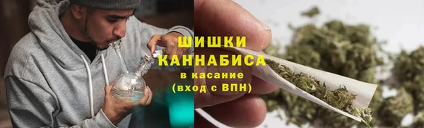 гашиш Алзамай