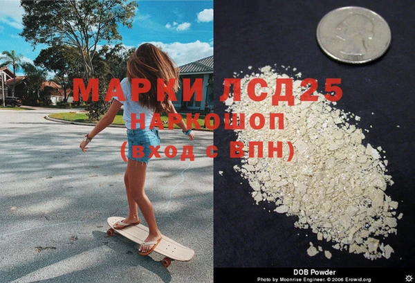 гашиш Алзамай