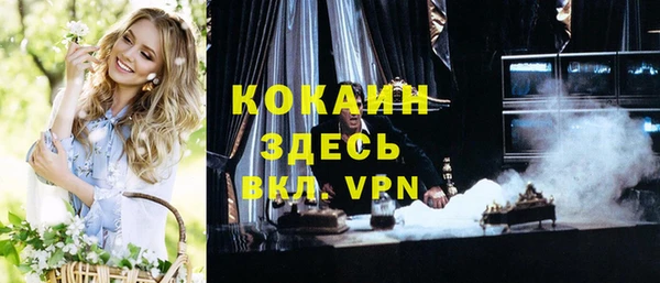 гашиш Алзамай