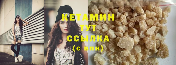 apvp Абаза
