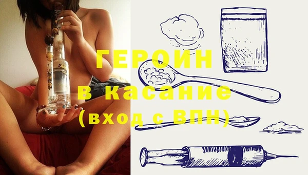 молекула духа Алексин