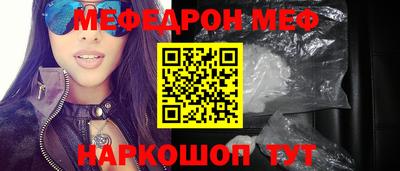 альфа пвп VHQ Тверь