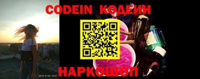 альфа пвп VHQ Тверь