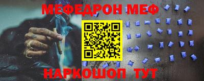 альфа пвп VHQ Тверь