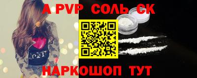 каннабис Тара