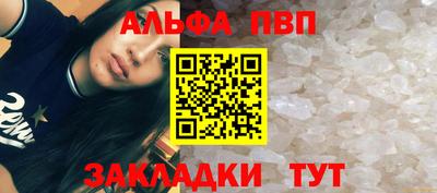 МДМА Тула