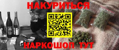 каннабис Тара