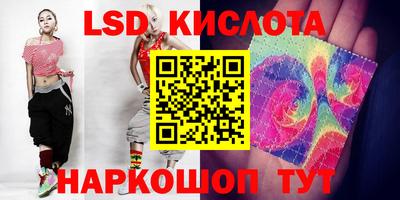 альфа пвп VHQ Тверь