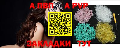 каннабис Тара