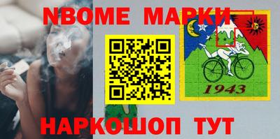 каннабис Тара