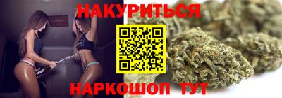 альфа пвп VHQ Тверь
