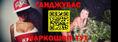 каннабис Тара