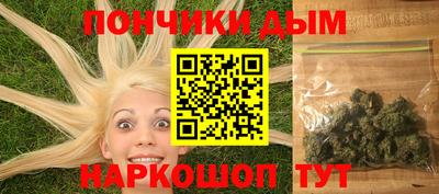 альфа пвп VHQ Тверь