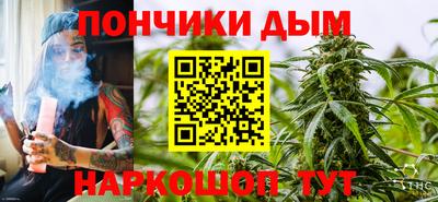 каннабис Тара