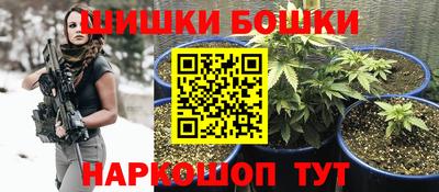 каннабис Тара