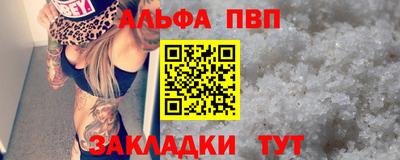 каннабис Тара
