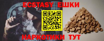кокаин Туймазы