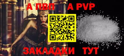 каннабис Тара