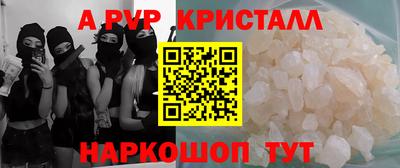 каннабис Тара