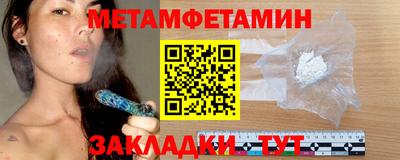 альфа пвп VHQ Тверь
