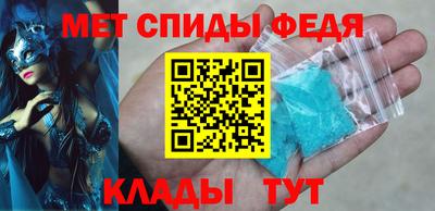 каннабис Тара