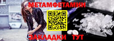 альфа пвп VHQ Тверь