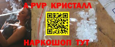 каннабис Тара