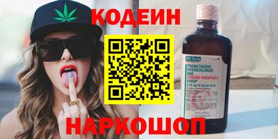 альфа пвп VHQ Тверь