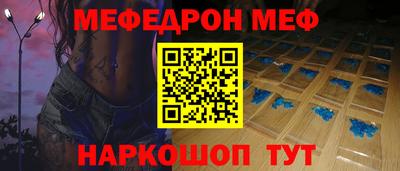 альфа пвп VHQ Тверь