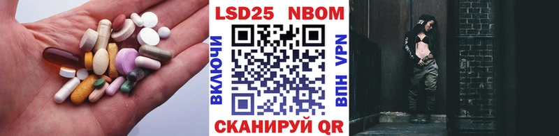 закладки  Салават  кракен маркетплейс  Лсд 25 экстази ecstasy 