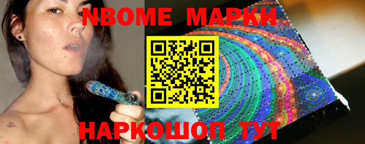 Лсд 25 экстази  Вход с VPN  ЛСД экстази ecstasy  Салават  Лсд 25 экстази кислота 