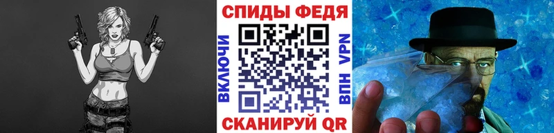 Первитин мет  Салават 
