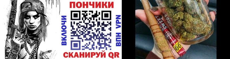 kraken вход Салават Конопля сатива